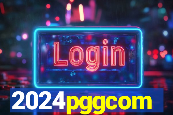 2024pggcom