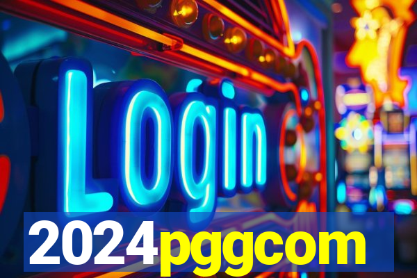 2024pggcom