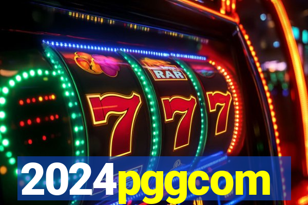 2024pggcom