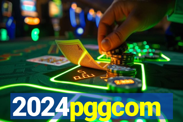 2024pggcom