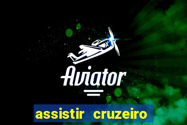 assistir cruzeiro das loucas filme completo dublado