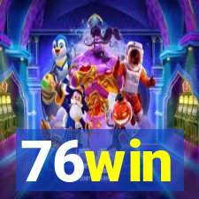 76win