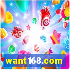 want168.com