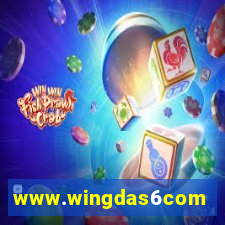 www.wingdas6com