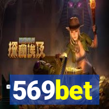 569bet