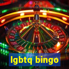 lgbtq bingo