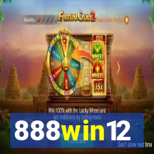 888win12