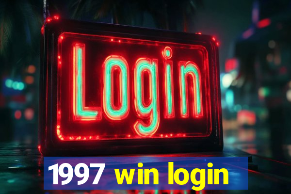 1997 win login