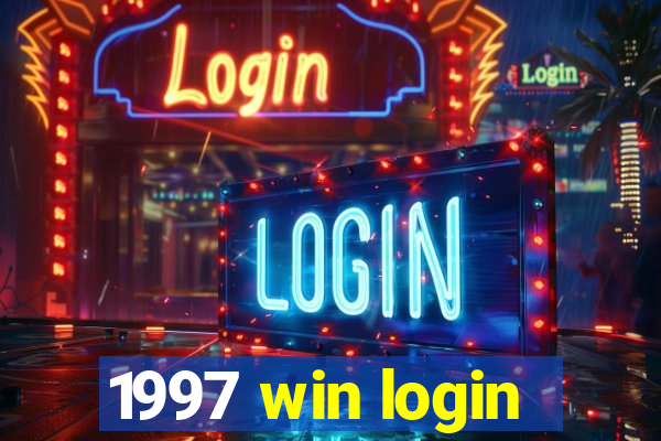 1997 win login