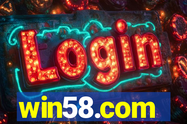 win58.com