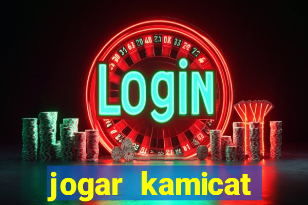 jogar kamicat football 2015