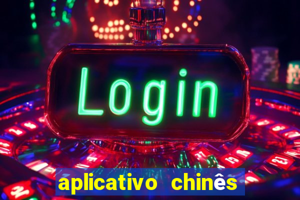 aplicativo chinês de jogos