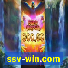 ssv-win.com