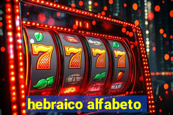 hebraico alfabeto