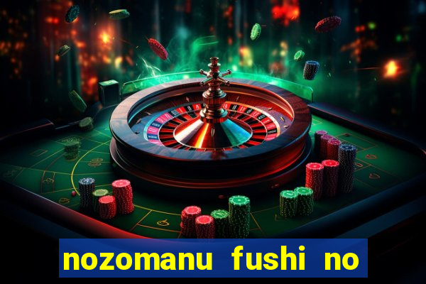 nozomanu fushi no boukensha 2 temporada