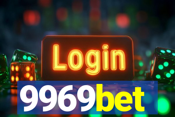 9969bet