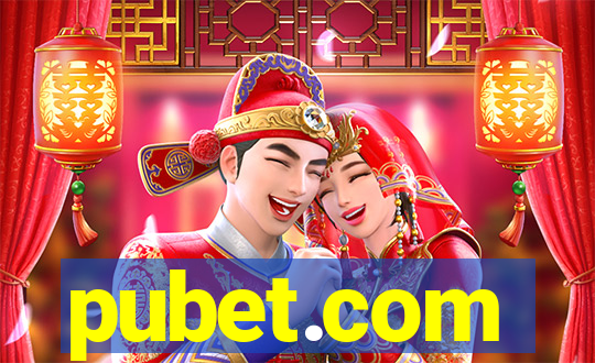 pubet.com