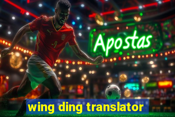 wing ding translator