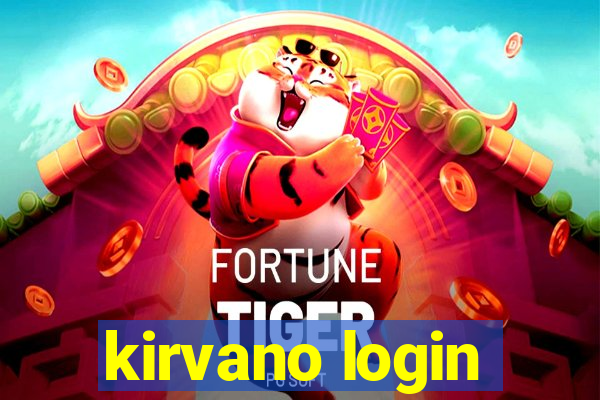 kirvano login