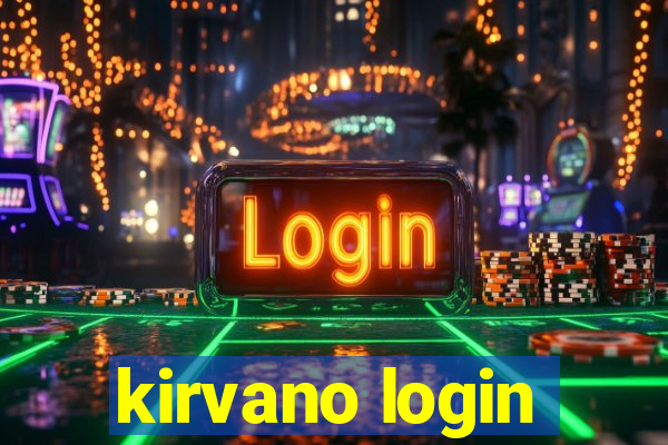 kirvano login