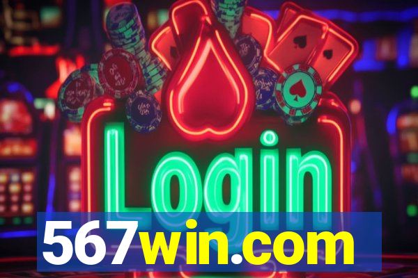 567win.com