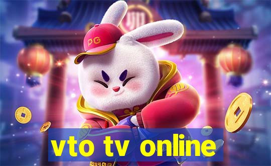 vto tv online