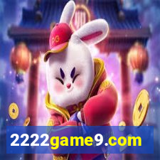 2222game9.com