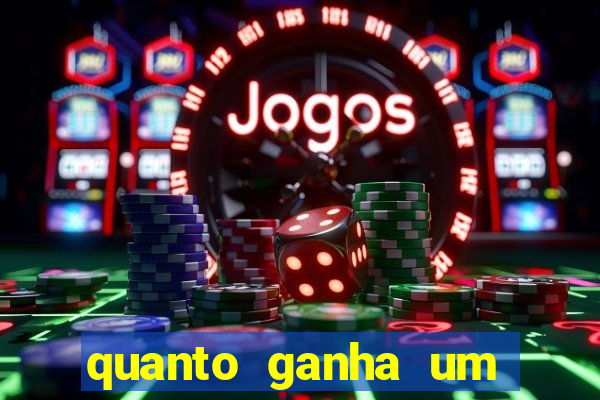 quanto ganha um gandula do flamengo