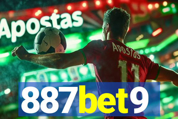 887bet9