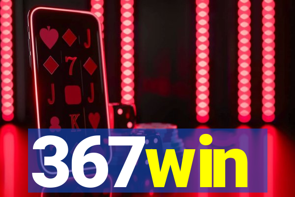 367win