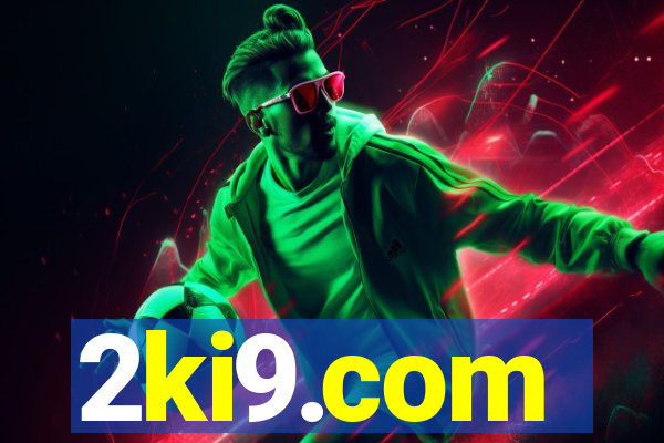 2ki9.com