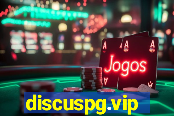 discuspg.vip