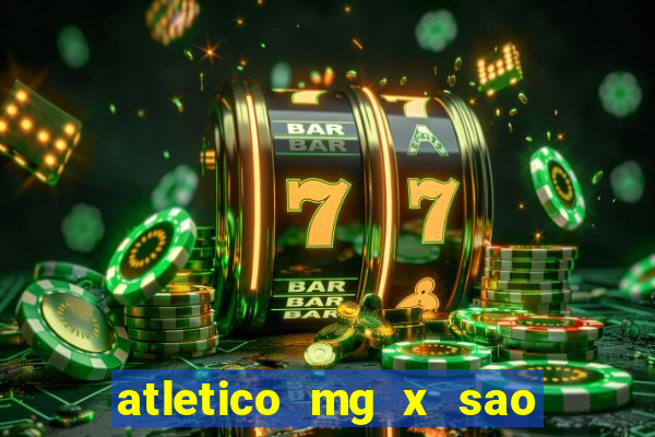 atletico mg x sao paulo futemax