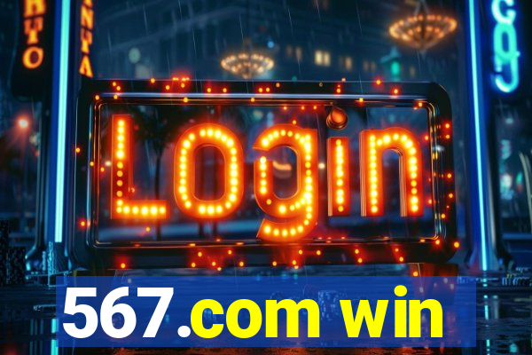 567.com win