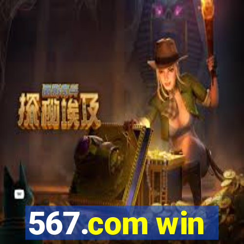 567.com win