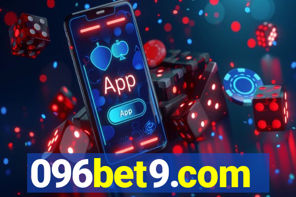 096bet9.com