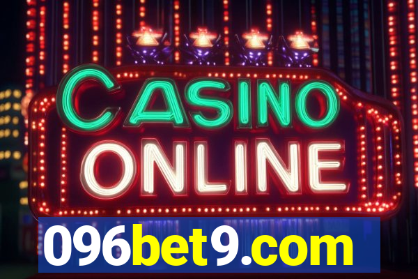 096bet9.com