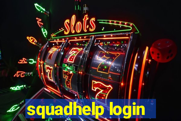 squadhelp login