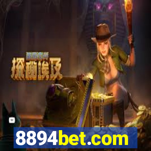 8894bet.com