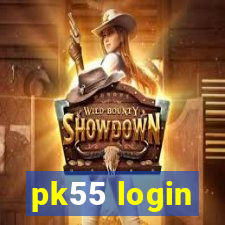 pk55 login