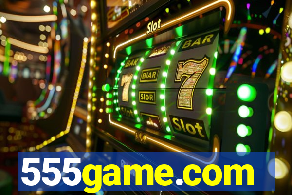 555game.com