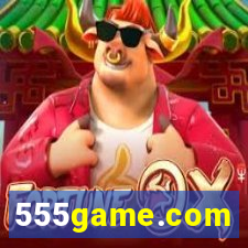 555game.com