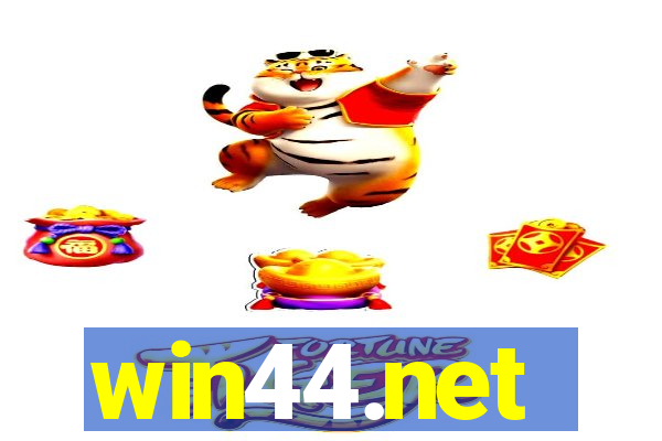 win44.net