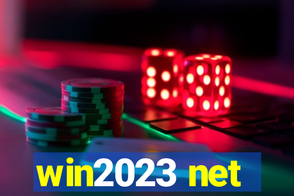 win2023 net