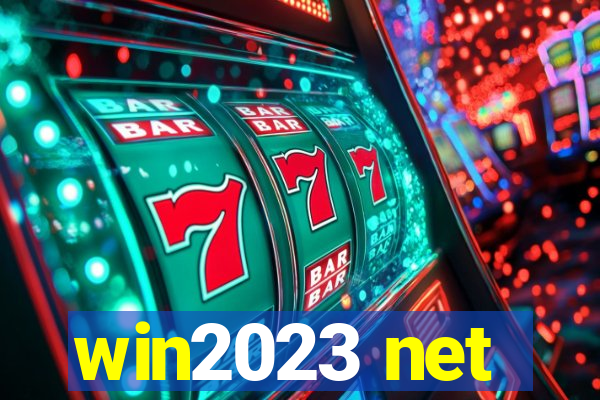 win2023 net