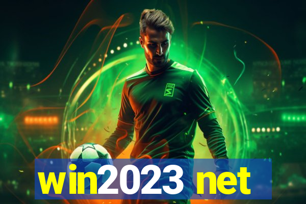 win2023 net