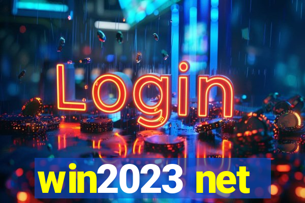 win2023 net