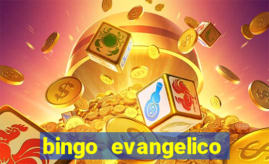 bingo evangelico para imprimir