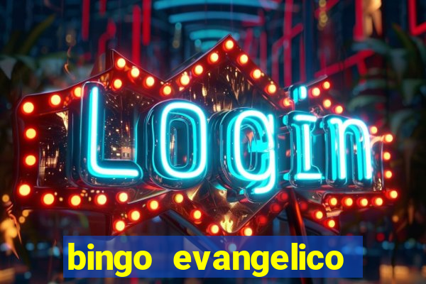 bingo evangelico para imprimir