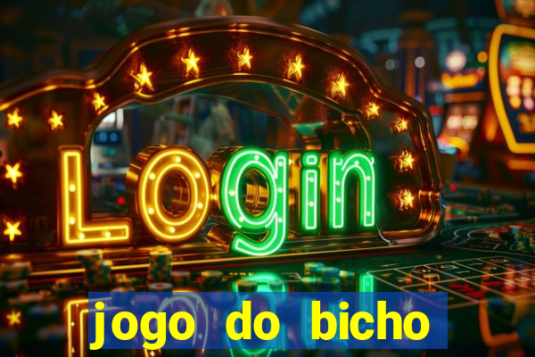 jogo do bicho preferida matinal